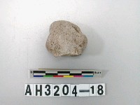 藏品(小型石英石核)的圖片